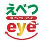 えべつ・アイ